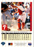 2010 Upper Deck Philadelphia Phillies