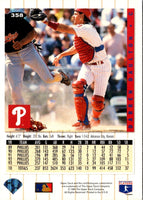2010 Upper Deck Philadelphia Phillies #561