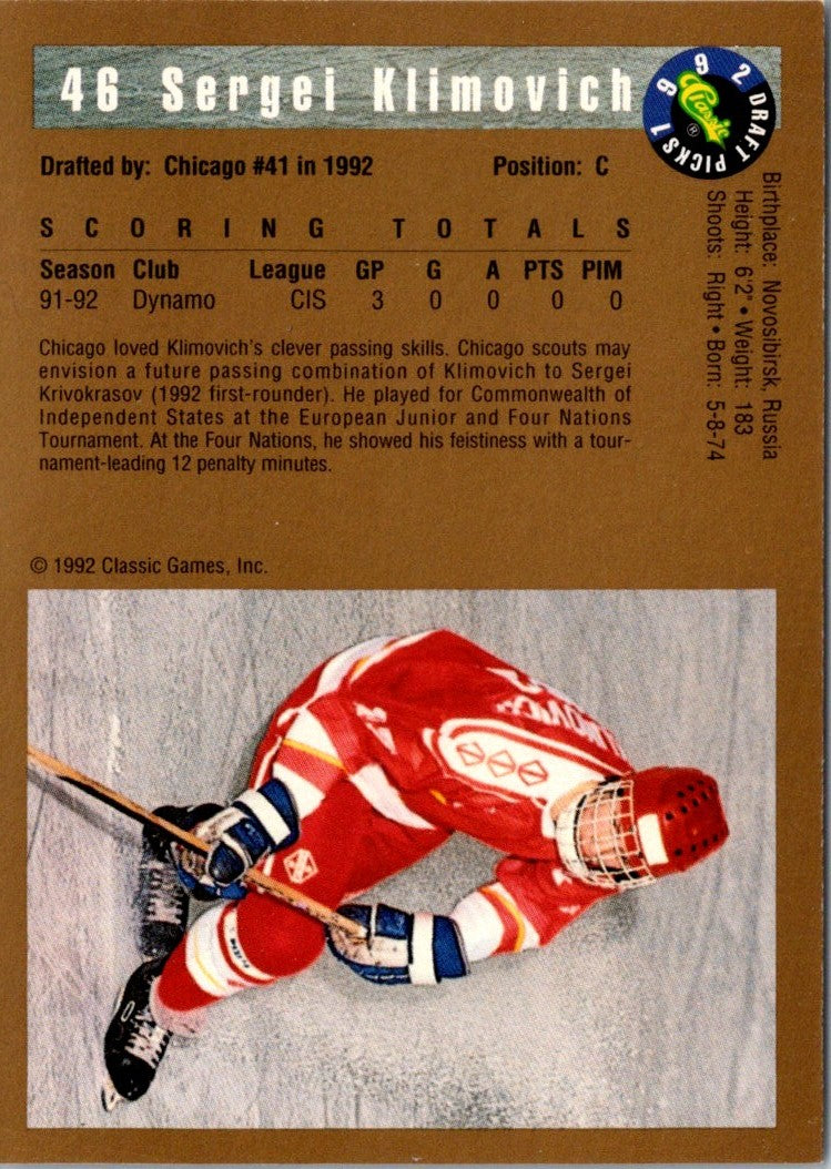 1992 Classic Draft Picks Sergei Klimovich