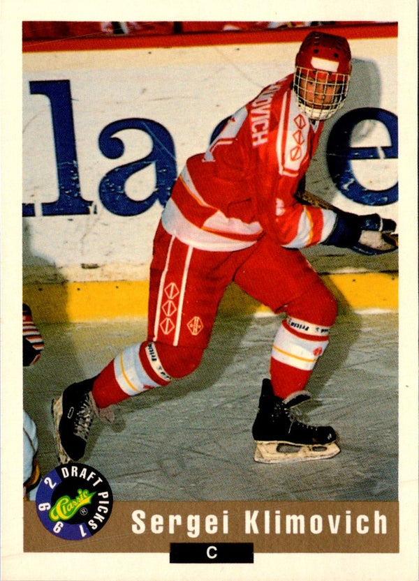 1992 Classic Draft Picks Sergei Klimovich #46