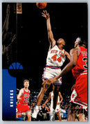 1995 Upper Deck Hubert Davis