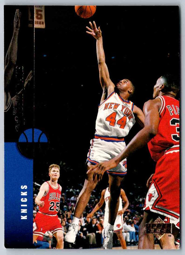 1995 Upper Deck Hubert Davis #99