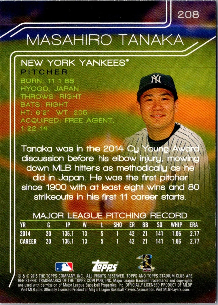 2015 Stadium Club Masahiro Tanaka