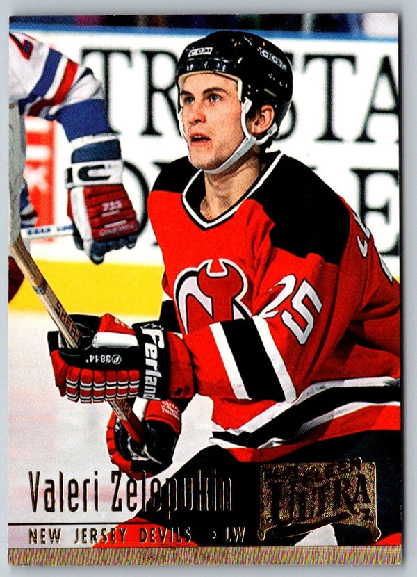 1994 Ultra Valeri Zelepukin #124