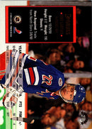 1993 Donruss Mike Gartner