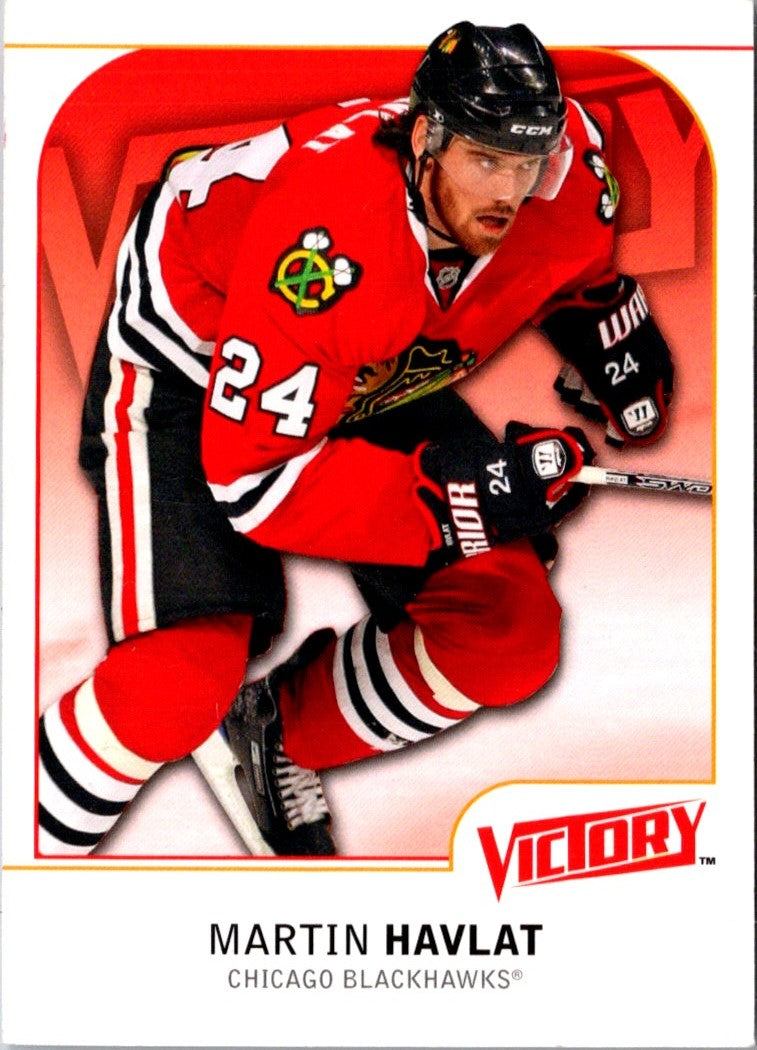 2009 Upper Deck Victory Martin Havlat