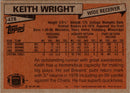 1981 Topps Keith Wright