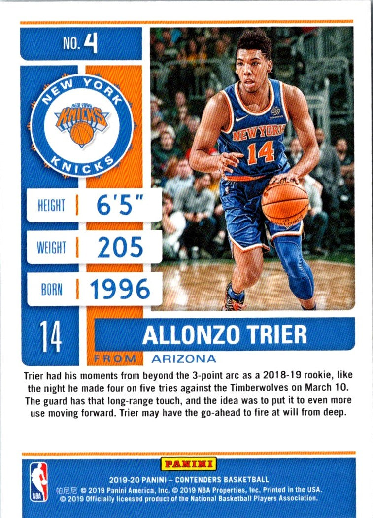 2019 Panini Contenders Allonzo Trier