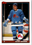 1991 Topps Alexei Gusarov