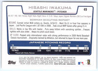 2012 Bowman Hisashi Iwakuma #49