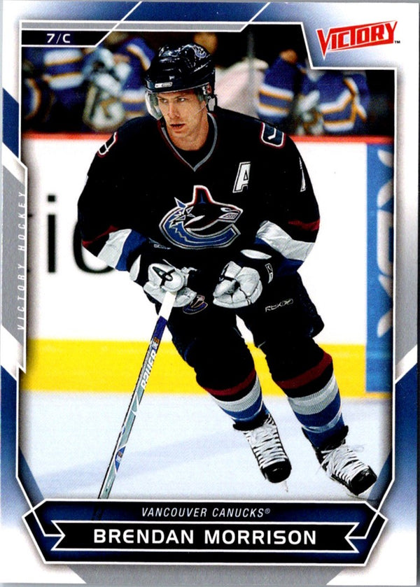 2007 Upper Deck Victory Brendan Morrison #133