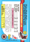 1991 Topps Alexander Mogilny