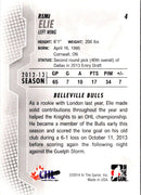 2013 In The Game Heroes and Prospects Remi Elie