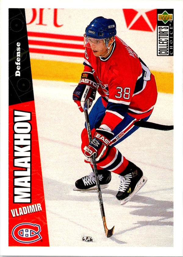 1996 Collector's Choice Vladimir Malakhov #139