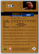 2000 Upper Deck MVP Avery Johnson