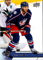 2017 Upper Deck Seth Jones #303