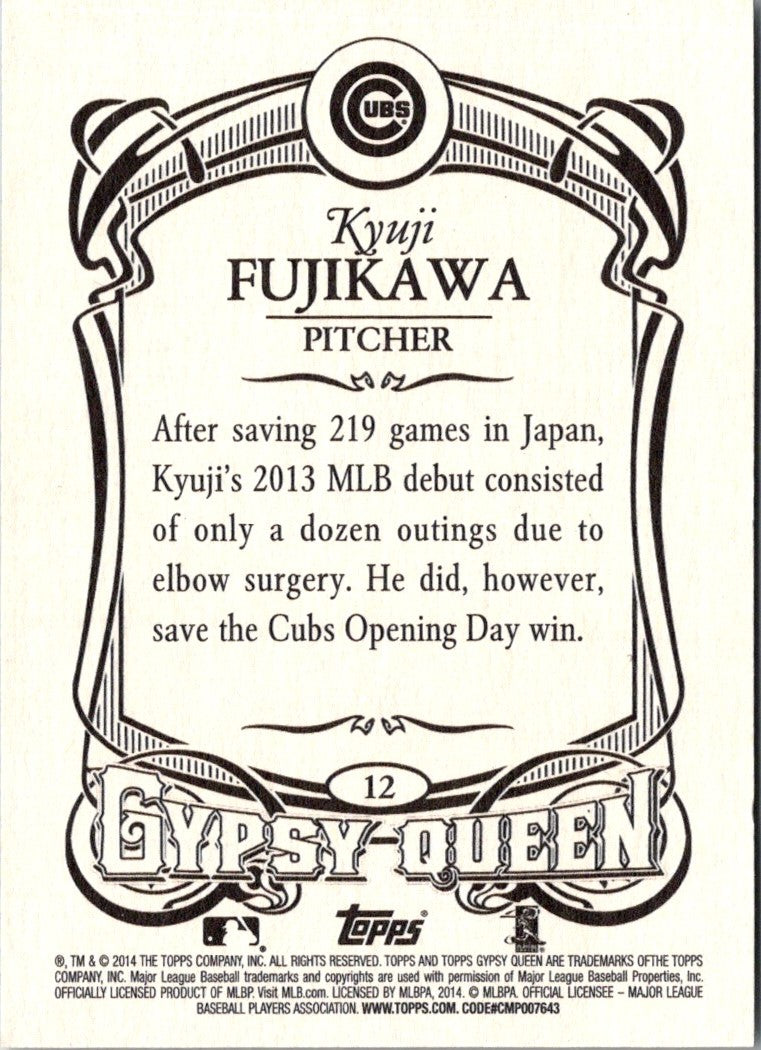 2014 Topps Gypsy Queen Kyuji Fujikawa