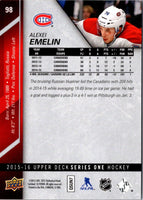 2015 Upper Deck Alexei Emelin #98