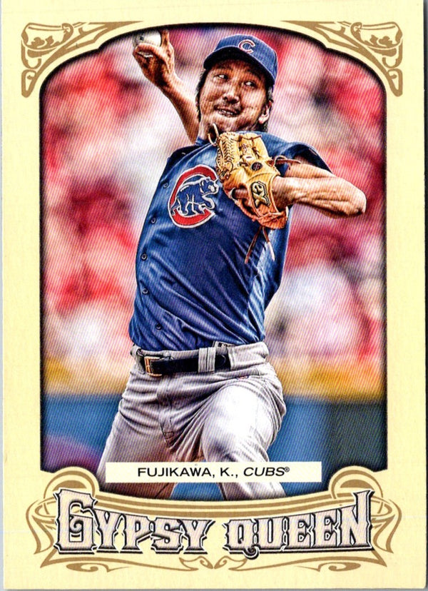 2014 Topps Gypsy Queen Kyuji Fujikawa #12