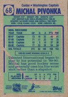 1990 Topps Michal Pivonka #68 Rookie