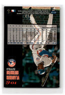 1998 Sports Illustrated World Series Fever Vladimir Guerrero