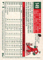 2008 Topps Heritage Barry Zito #149
