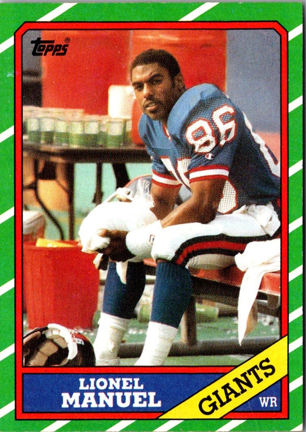 1986 Topps Lionel Manuel #141 NM+