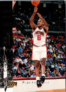 1993 Upper Deck Special Edition Electric Court Terry Mills