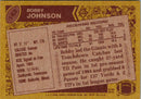 1986 Topps Bobby Johnson