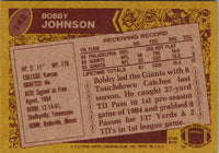 1986 Topps Bobby Johnson #142 NM+