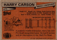 1981 Topps Harry Carson #475