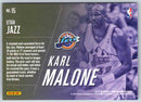2017 Prestige Karl Malone