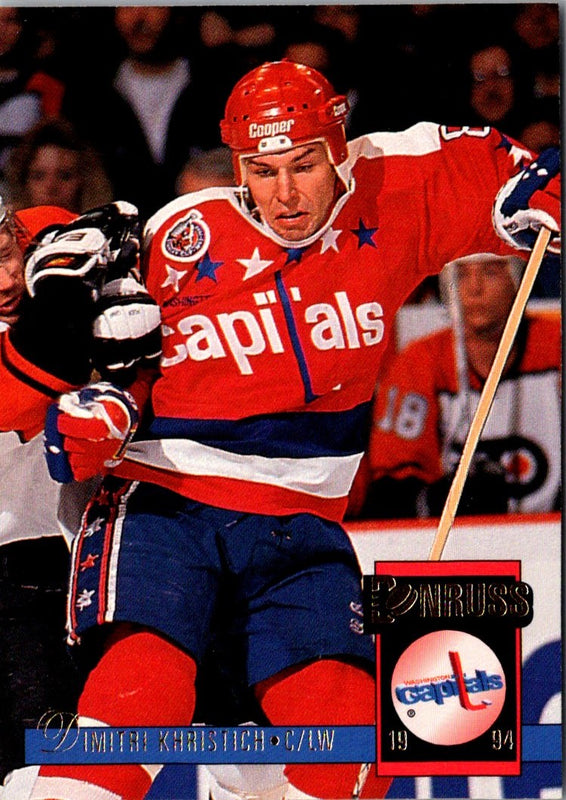 1993 Donruss Dmitri Khristich #373