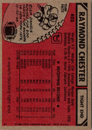 1980 Topps Raymond Chester
