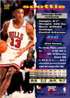 1993 Stadium Club Scottie Pippen #300