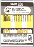 1990 Fleer Manute Bol #62