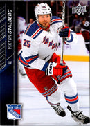 2015 Upper Deck Viktor Stalberg