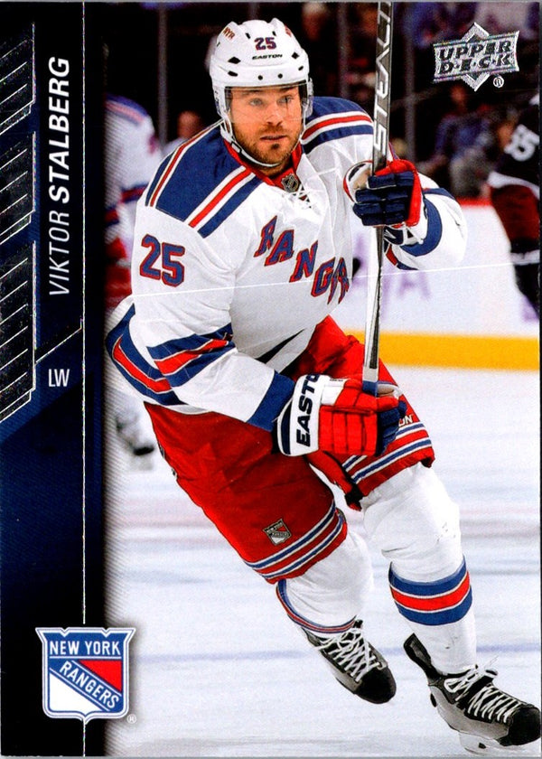 2015 Upper Deck Viktor Stalberg #380