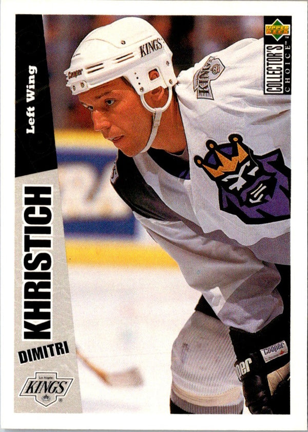 1996 Collector's Choice Dmitri Khristich #123