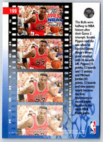 1993 Upper Deck Scottie Pippen #199