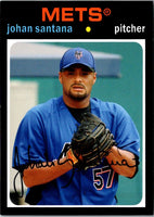 2012 Topps Archives Gold Foil Johan Santana #98
