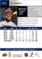 2009 Upper Deck Ty Conklin #354
