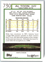 1992 Topps Al Toon #730