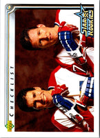 1992 Upper Deck Star Rookie Checklist #398
