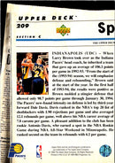 1993 Upper Deck Special Edition Electric Court Derrick McKey