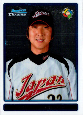 2009 Bowman Chrome WBC Prospects Kyuji Fujikawa #BCW39
