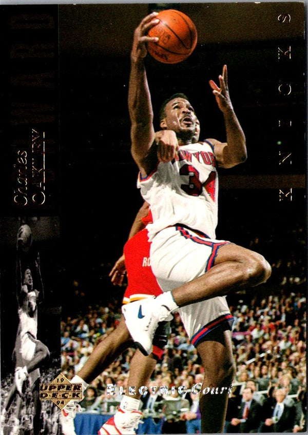 1993 Upper Deck Special Edition Electric Court Charles Oakley #72