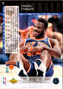 1993 Upper Deck Special Edition Electric Court Charles Oakley