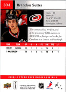 2009 Upper Deck Brandon Sutter