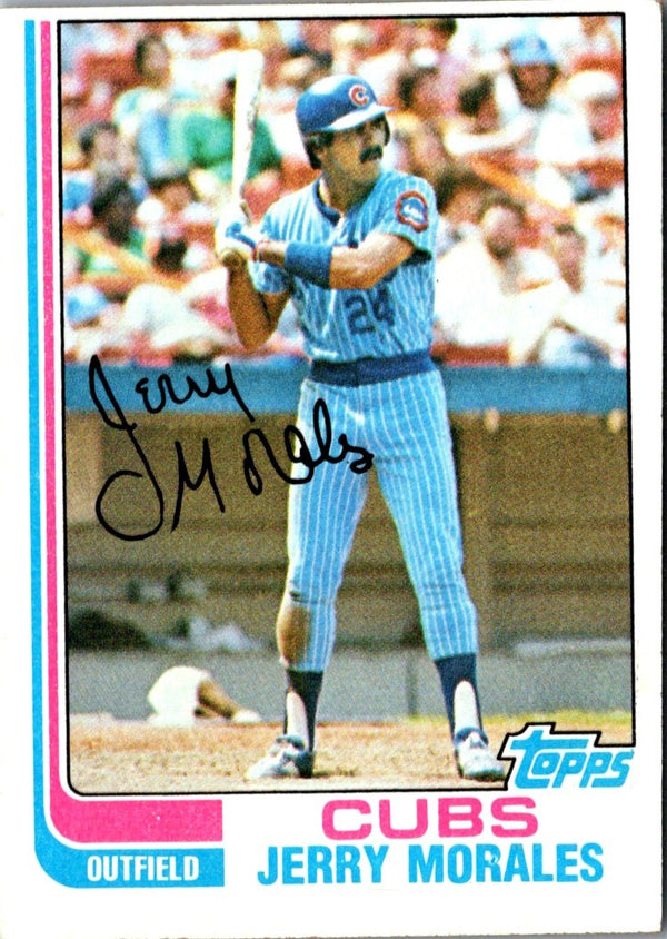 1982 Topps Jerry Morales #33